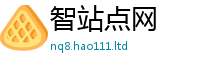 2025年天天免费资料若2025新奥天天开好彩开奖结果